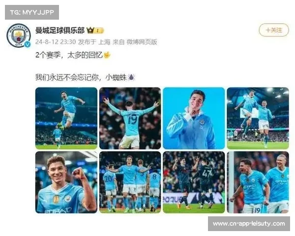 西甲转会市场分析:高额转会费背后的经济与策略考量 西甲转会市场分析:高额转会费背后的经济与策略考量